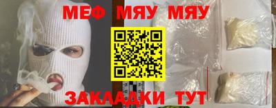 ешки Ливны
