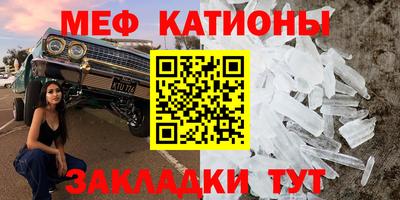 ешки Ливны