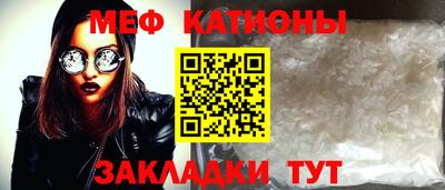 ешки Ливны
