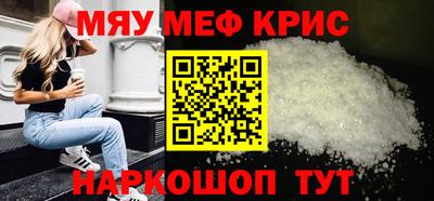 MDMA Premium VHQ Ликино-Дулёво