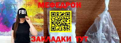 MDMA Premium VHQ Ликино-Дулёво
