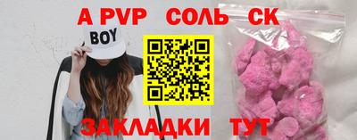 MDMA Premium VHQ Ликино-Дулёво