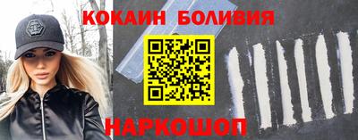 MDMA Premium VHQ Ликино-Дулёво