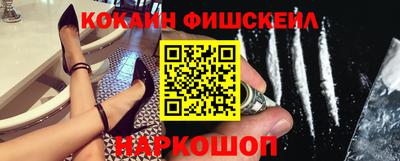 индика Лесосибирск