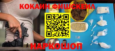 MDMA Premium VHQ Ликино-Дулёво