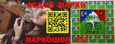 ешки Ливны