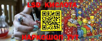 ешки Ливны