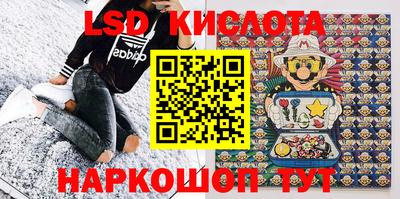 MDMA Premium VHQ Ликино-Дулёво