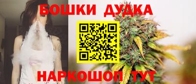 MDMA Premium VHQ Ликино-Дулёво
