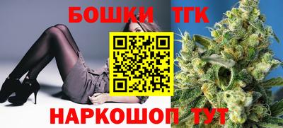 ешки Ливны