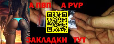 MDMA Premium VHQ Ликино-Дулёво