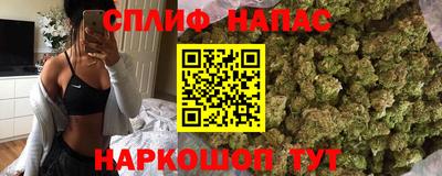 MDMA Premium VHQ Ликино-Дулёво