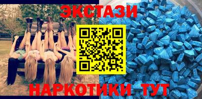 индика Лесосибирск