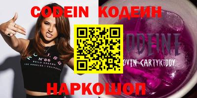 MDMA Premium VHQ Ликино-Дулёво
