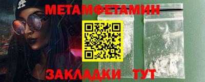 MDMA Premium VHQ Ликино-Дулёво