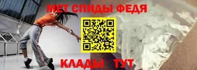 индика Лесосибирск
