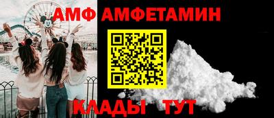 индика Лесосибирск