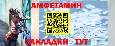 MDMA Premium VHQ Ликино-Дулёво