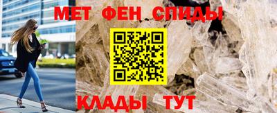 MDMA Premium VHQ Ликино-Дулёво