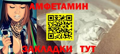 MDMA Premium VHQ Ликино-Дулёво