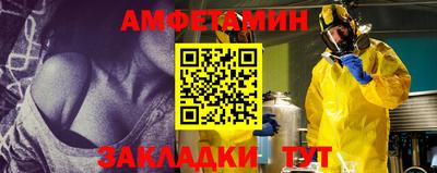 MDMA Premium VHQ Ликино-Дулёво