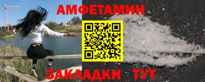 индика Лесосибирск