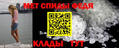 ешки Ливны
