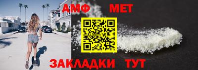 ешки Ливны