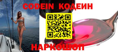 MDMA Premium VHQ Ликино-Дулёво