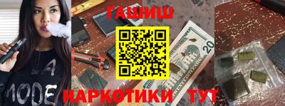 индика Лесосибирск