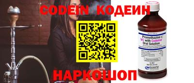 MDMA Premium VHQ Ликино-Дулёво
