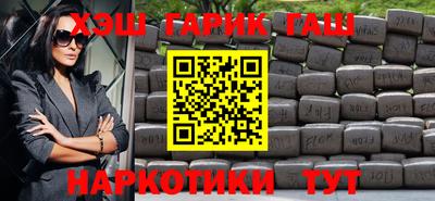 MDMA Premium VHQ Ликино-Дулёво