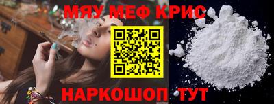 индика Лесосибирск