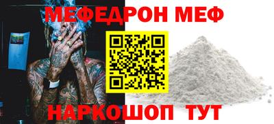 индика Лесосибирск